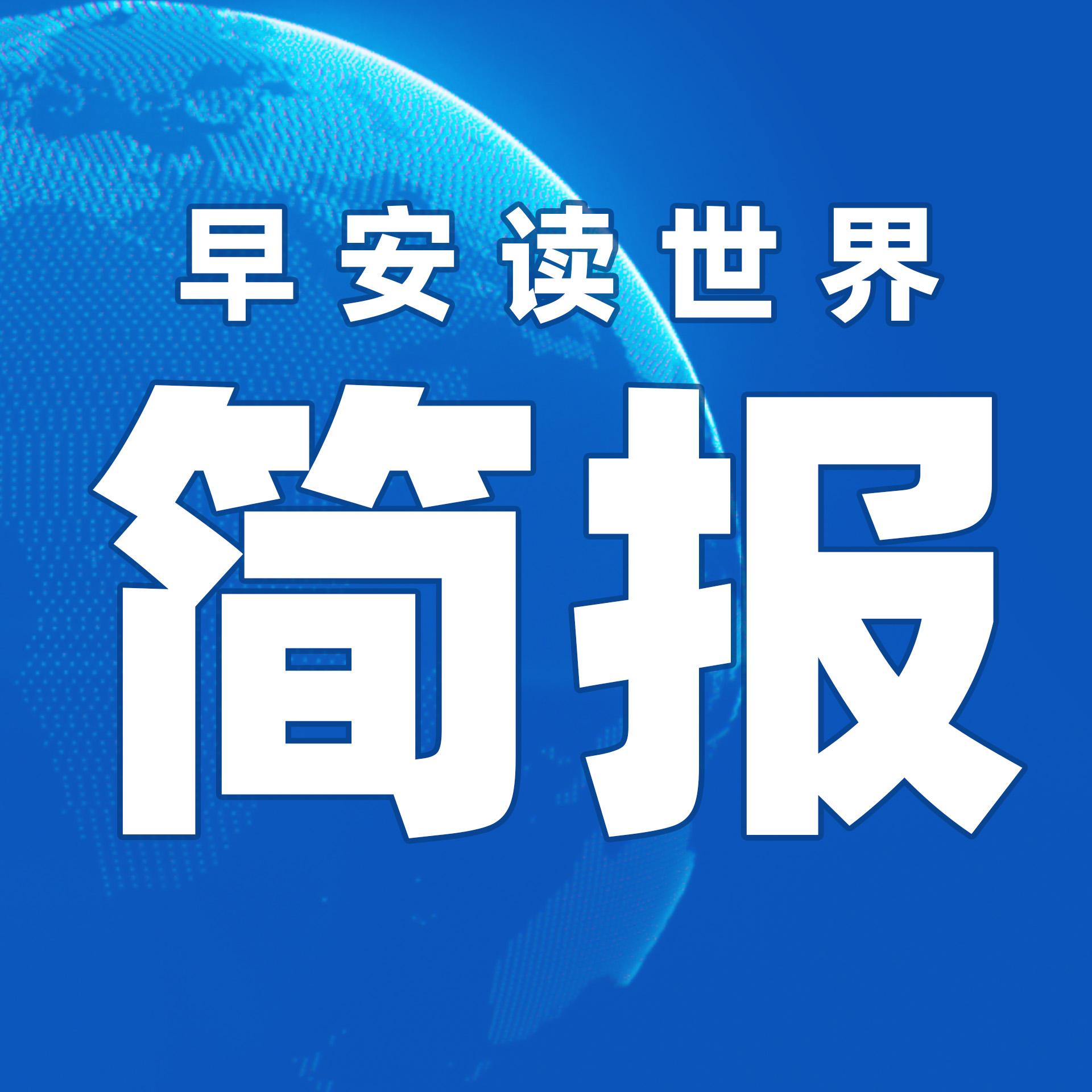 裴帅正式加盟陕西联结,曾众次入选邦字号球队助力新征程(裴帅是善人吗)